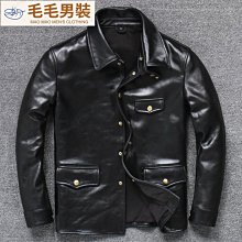 皮衣 韓系潮流翻領棒球拼接夾克 棒球外套 夾克 寬鬆【TJ8985】現貨＋預購 歷史價格詳細信息