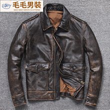 復古做舊皮衣外套男大口袋機車服新款春秋潮牌痞帥工裝皮夾克 歷史價格詳細信息
