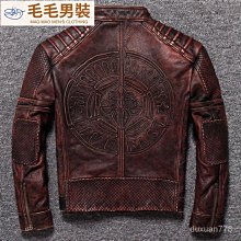 立領緊身斜紋夾克外套男 潮牌工裝外套男 春秋季痞帥男裝上衣服 2023新款褂子高級感休閒夾克 M-3XL 歷史價格詳細信息