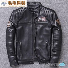 立領緊身斜紋夾克外套男 潮牌工裝外套男 春秋季痞帥男裝上衣服 2023新款褂子高級感休閒夾克 M-3XL 歷史價格詳細信息