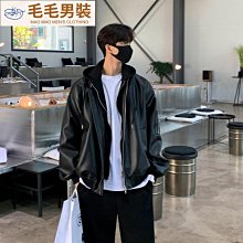 爆款男士外套夾克皮衣男秋冬季新款加絨立領機車休閑百搭男裝-毛毛男裝 歷史價格詳細信息