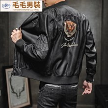男生毛巾刺繡加絨大學T 韓版衛衣休閒長T男 男友風 圓領套頭男生長T 加絨長袖上衣 潮T(HXB25)【壹號站】 歷史價格詳細信息