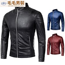 歐美衣領夾領撐胸針百搭領針襯衫領扣一字領帶針個性飾品西服配飾KLjpyx 歷史價格詳細信息