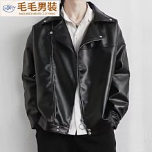 減優惠SD13 跨境男裝秋冬季寬松大碼多袋男式皮衣 休閑水洗機車pu皮夾克 帥氣 男士皮衣夾克外套-毛毛男裝 歷史價格詳細信息
