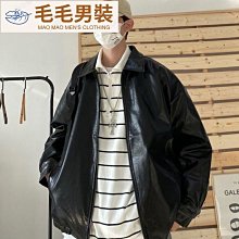 減優惠SD13 跨境男裝秋冬季寬松大碼多袋男式皮衣 休閑水洗機車pu皮夾克 帥氣 男士皮衣夾克外套-毛毛男裝 歷史價格詳細信息