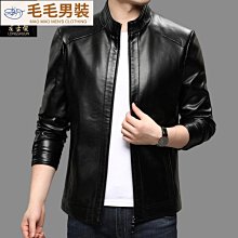 男士皮衣 皮外套 秋冬刷毛皮夾克 飛行夾克機車服 韓版百搭緊身休閒外套男 防風衣 小外套皮外套 男士保 歷史價格詳細信息
