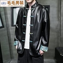 中國風盤扣毛呢外套2023秋冬新款今年流行高級感超好看呢子衣潮 歷史價格詳細信息