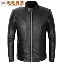 皮外套 機車 皮衣 皮革夾克 騎士外套 港風翻領拉鍊皮外套 簡約 素面 質感 歷史價格詳細信息