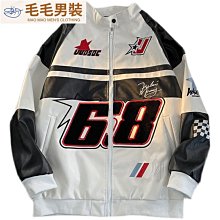 賽領牌摩托車鏈條清洗劑鏈條油鏈條蠟無極油封鏈條保養品 歷史價格詳細信息