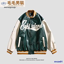 Mmoptop學院風加厚米色羽絨服男士冬季潮流連帽男裝靣包服外套男-名流 歷史價格詳細信息