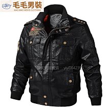 跨境PU皮報童帽 男時尚金屬條八角帽 英倫復古貝雷帽 子女平頂海軍帽 歷史價格詳細信息