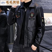 男士外套 秋冬外套男 皮衣男韓版潮流修身帥氣西裝皮外套男士飛行服春秋機車皮夾克男裝 歷史價格詳細信息