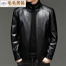 新品寬松男皮加厚加絨保暖男士pu皮子防水幹活穿工作摩托車騎行 歷史價格詳細信息