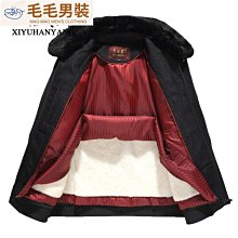 毛毛外套 羊毛外套 毛茸茸外套 羊羔毛外套男 冬季外套 刷毛加厚 連帽情侶冬裝潮牌男士棉襖-時尚男裝 歷史價格詳細信息