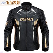 機車配件#KYNCO賽艇400 改裝 擋風玻璃 風擋 前擋風鏡 導流罩 歷史價格詳細信息