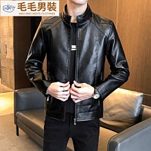 夾克 皮衣 秋冬外套 仿皮夾克 韓國帥氣翻領單排扣皮衣外套女 秋季新款寬鬆百搭仿皮夾克上衣 歷史價格詳細信息
