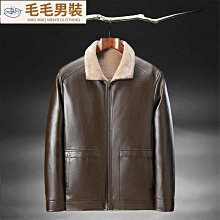 秋冬新款皮毛一體 男士加絨皮衣中長款 PU皮夾克男  男式外套批-毛毛男裝 歷史價格詳細信息