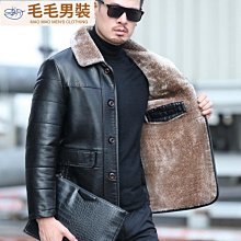 皮衣款男真皮皮衣翻領中年裝白鴨絨冬季加厚加絨綿羊皮真皮皮衣皮夾克外套A891924 歷史價格詳細信息
