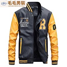 亞馬遜wish黑金S形鋯石高檔鑲鉆戒指男士 時尚簡約歐美風指環批發 歷史價格詳細信息