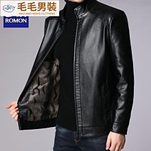 皮衣男冬季加絨加厚立領防風皮夾克中老年爸爸裝休閑外套-毛毛男裝 歷史價格詳細信息