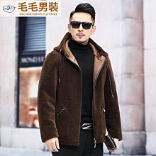 剪絨款*幸福家族純棉毛巾 (6條 經庭號)【台灣興隆毛巾製】 歷史價格詳細信息