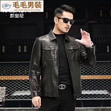 新款真皮皮衣男春秋季翻領中年男士中長款夾克外套商務休閑上衣外套A881620 歷史價格詳細信息