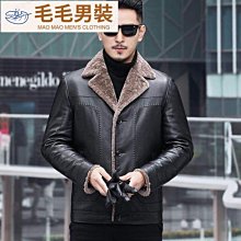 皮毛一體男女羊皮手套冬季防寒防風運動騎行五指保暖加毛手套 歷史價格詳細信息