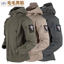戶外軟殼抓絨男女秋冬防風防水透氣保暖三合一外套鯊魚皮衣衝鋒衣fs001-毛毛男裝 價格比較,價格查詢,歷史價格詳細信息