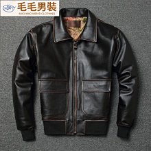 機車服男式皮衣短版繡花緊身型青年翻領皮夾克男外套2021秋冬季潮壬辰服飾 歷史價格詳細信息