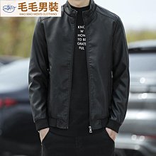 皮衣外套男秋冬款英倫百搭純色翻領皮夾克雙拉鏈機車休閑PU皮衣潮 歷史價格詳細信息