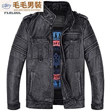 機車服男式皮衣短版繡花緊身型青年翻領皮夾克男外套2021秋冬季潮壬辰服飾 歷史價格詳細信息