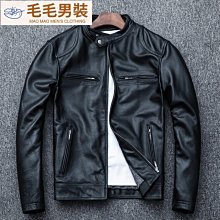 機車服男式皮衣短版繡花緊身型青年翻領皮夾克男外套2021秋冬季潮壬辰服飾 歷史價格詳細信息