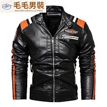 男士新款外套 冬季外套男 男士翻領PU皮夾克青年潮牌高品質百搭外套韓版秋冬痞帥個性機車服 歷史價格詳細信息