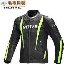 冬季騎行服摩托車服抓絨保暖騎行套裝工廠騎行服 吸汗 防曬 速乾上衣 騎行上衣 歷史價格詳細信息