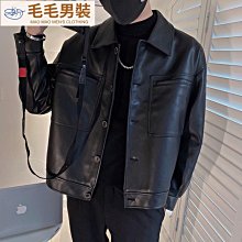 新款休閒皮外套男秋冬皮夾克加絨加厚保暖大尺碼男生青少年 PU皮 百搭皮衣 高磅數6XL 7XL 歷史價格詳細信息