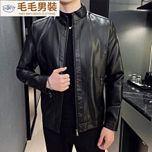 秋季新款皮衣男潮流機車外套修身韓版青年皮夾克衣帥氣秋冬翻領杉 歷史價格詳細信息