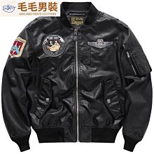 新款M1安卓智能投影儀家用商用辦公led可攜式投影機高清手機投影 歷史價格詳細信息