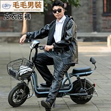 男款pu防水商務電腦背包通勤雙肩包時尚潮流大容量高中大學生書包 歷史價格詳細信息