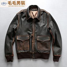 美式空軍A2飛行服真皮皮衣男綿羊皮飛行員皮夾克短款加肥大碼外套-毛毛男裝 歷史價格詳細信息