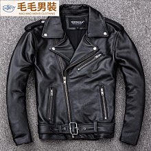 機車服男式皮衣短版繡花緊身型青年翻領皮夾克男外套2021秋冬季潮壬辰服飾 歷史價格詳細信息