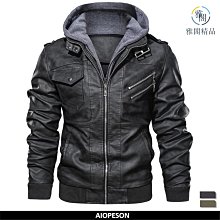 【100kg可穿】男士皮yi外tao 加絨加厚騎士外tao 大尺碼騎士皮yi夾克外tao 男防風外tao 機車外tao 歷史價格詳細信息