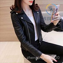 春秋新款海寧真皮皮衣男士連帽短款皮夾克綿羊皮純皮外套潮流男裝外套A881627 歷史價格詳細信息