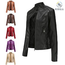 大尺碼歐克造型英字純棉T恤(共3色)【T32JT7475】 歷史價格詳細信息