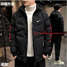 外套男生 連帽外套 羽絨棉外套 舖棉外套 保暖外套 寬鬆外套 素色外套 純色外套 修身外套 風衣外套 保暖外套 男夾克 歷史價格詳細信息