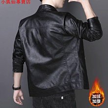 皮衣 外套 皮夾克-加絨翻領休閒保暖男外套3色73ua30[獨家進口][米蘭精品] 歷史價格詳細信息