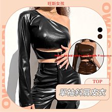 【旺斯女孩】寬鬆墊肩西裝外套歐美外套歐美西裝中長版西外辣妹西裝外套黑色棕色(寬鬆墊肩西裝外套) 歷史價格詳細信息