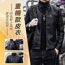 紫色星球 皮鞋 男鞋 休閒鞋 休閒皮鞋 工作鞋 復古皮鞋 增高鞋【P7810】男士皮鞋 加厚鞋底 透氣 三色 歷史價格詳細信息