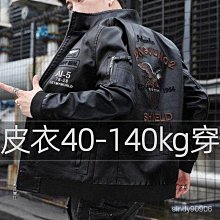 真牛皮大號大容量風琴實用卡包卡套 歷史價格詳細信息