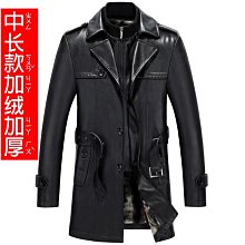 大版皮衣男士中年爸爸裝外套純色翻領上衣-毛毛男裝 歷史價格詳細信息