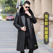 皮外套 飛行外套 海寧貂皮外套男整貂絨皮衣連帽仿水貂毛男士貂皮大衣青年雕衣冬季 歷史價格詳細信息